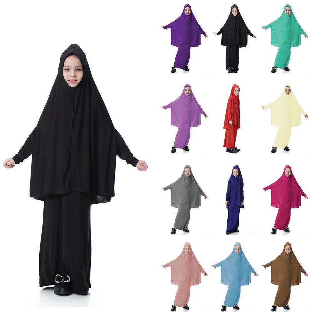 2 Pcs Muslim Kids Girls set